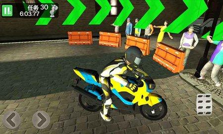 外卖骑手手机版