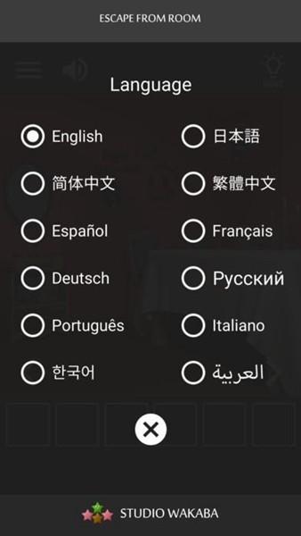 逃脱游戏不给糖就捣蛋修改版