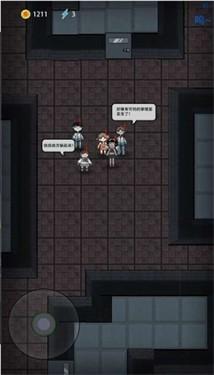 猛鬼宿舍超大房间魔改版