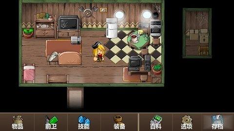 史诗战斗幻想5手机版