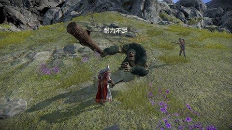 凡尔赛法环手机版