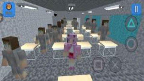 樱花校园像素生存中文版