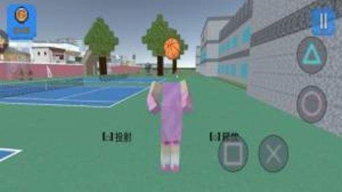 樱花校园像素生存中文版