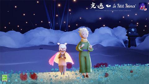 光遇测试服最新版