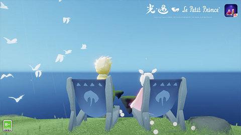 光遇测试服最新版