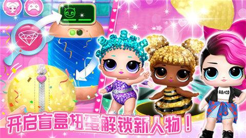 妖精萌趣物语安卓版