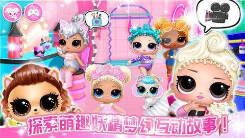 妖精萌趣物语安卓版