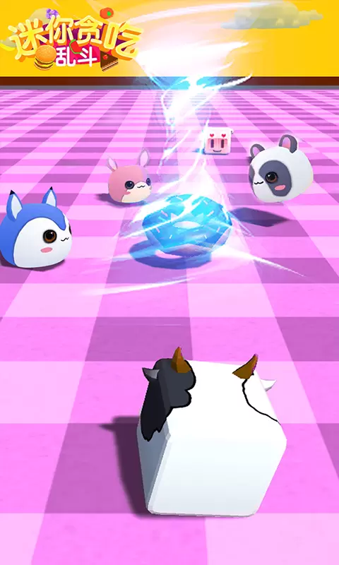 迷你贪吃乱斗手机版