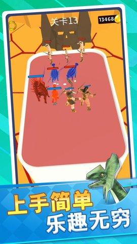 恐龙怪物大乱斗最新版