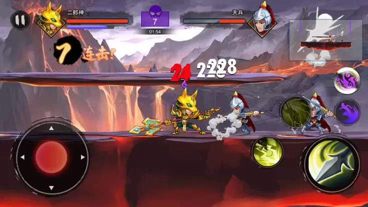 暗黑西游记游戏