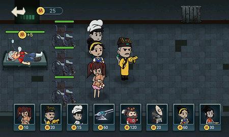 猛鬼猎杀者最新版