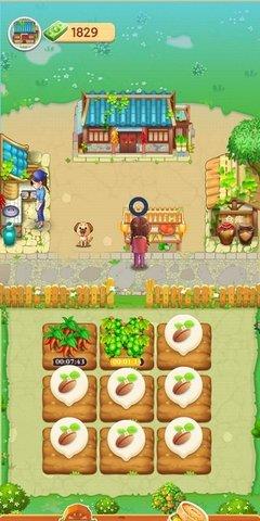 爷爷的小农院正版