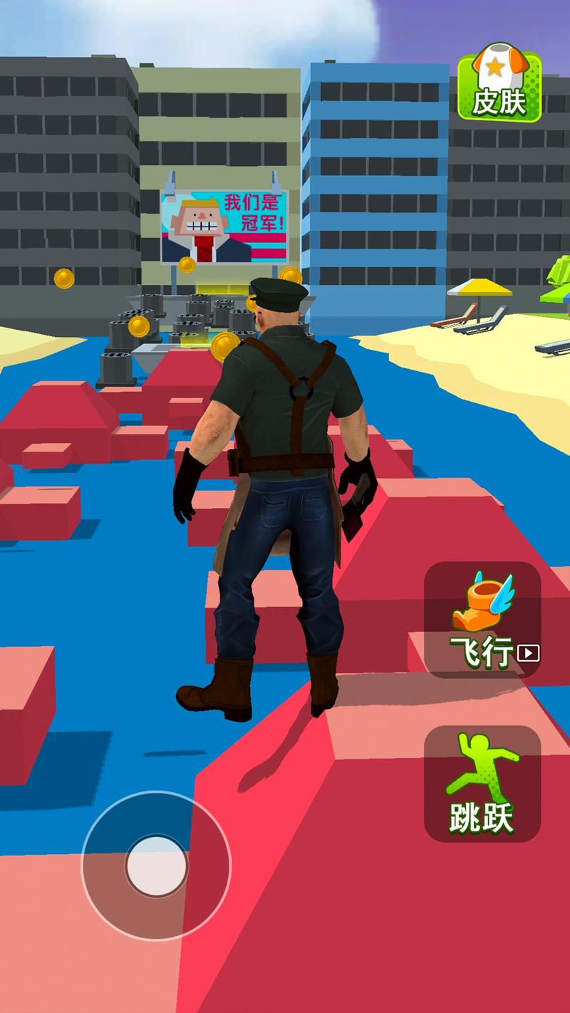 暴走水手手机最新版