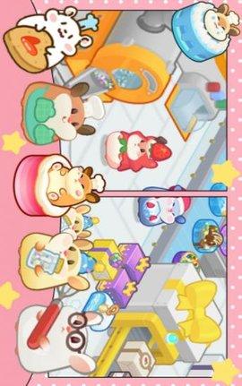 萌宠厨房手机版