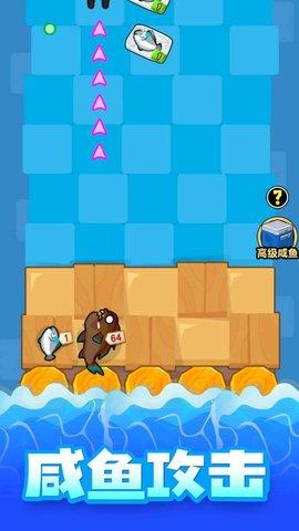 海底水族馆最新版