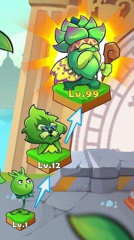 植物帝国大战僵尸帝国手机版