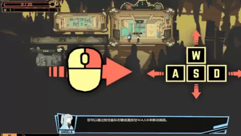 脑叶公司手机版正版