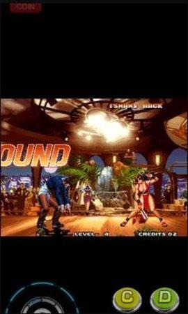 拳皇96暴走八神改最新版