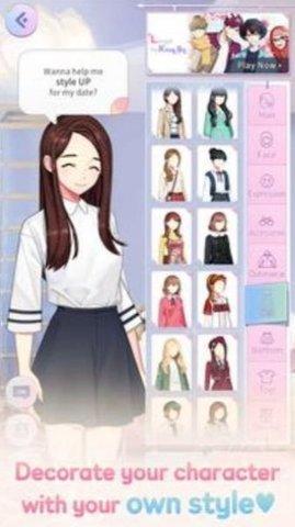 华丽日记手机版