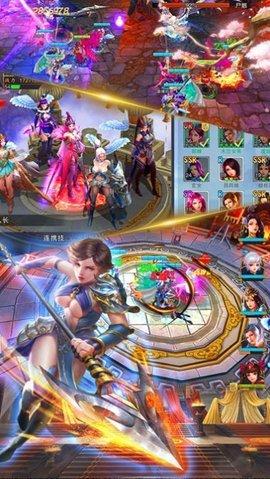 挂机修仙诀手游