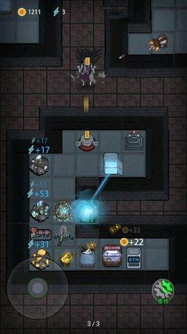 猛鬼宿舍最新版