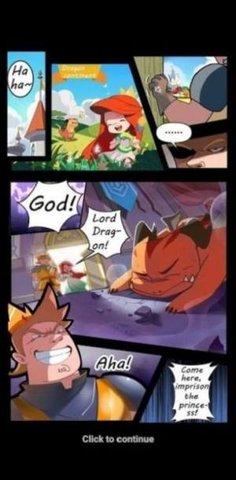 龙斗王子游戏手机版