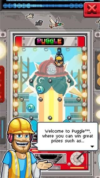 油管主播模拟器正版