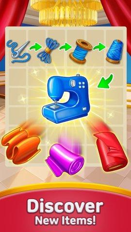 合并酒店改造设计最新版