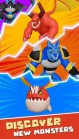 怪物合并战争大师游戏安卓版