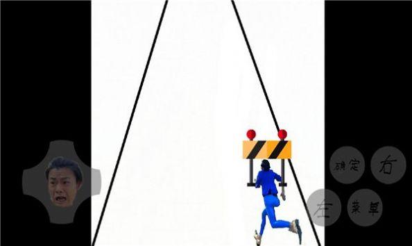 妖姬跑酷最新版