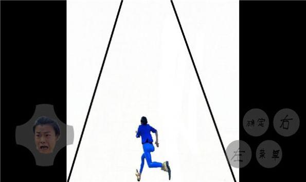 妖姬跑酷最新版