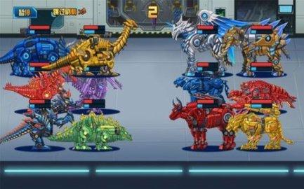 龙兽总动员最新版