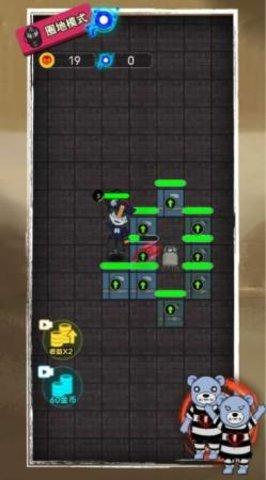 防御大作战游戏正版