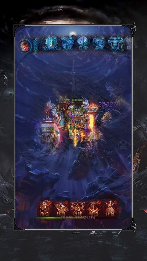 不充钱的传奇手游单职业