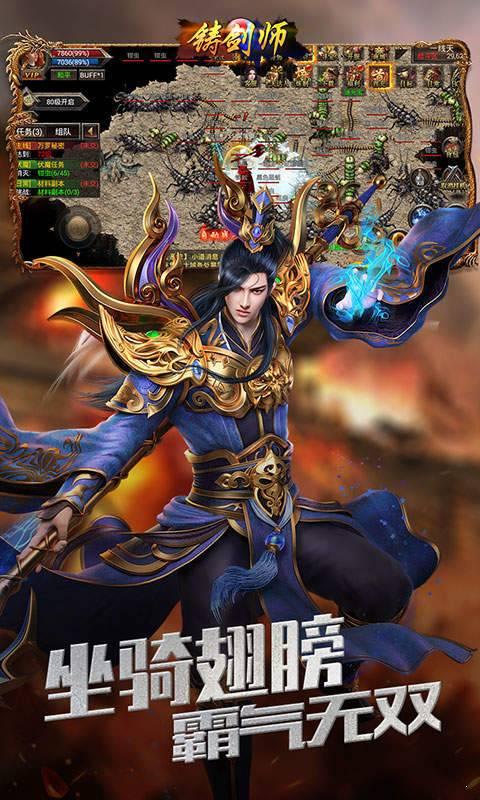 2020传奇手游新区刚开单职业