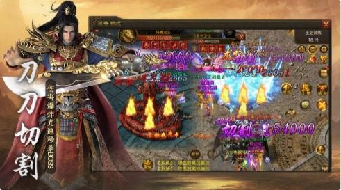 王者免充服手游