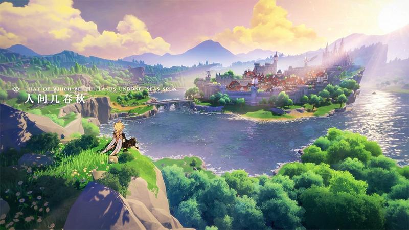 原神NS版安卓版