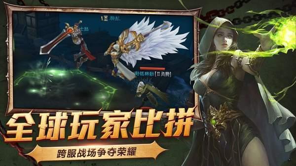 老传奇复古传奇手游