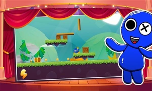 翻滚吧彩虹朋友