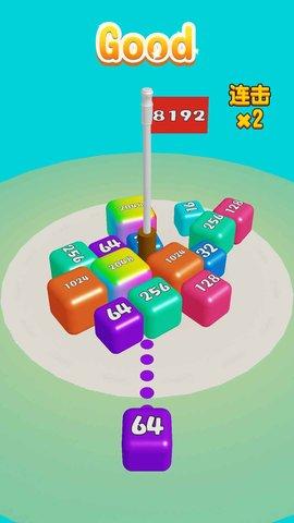 旋转的2048最新版