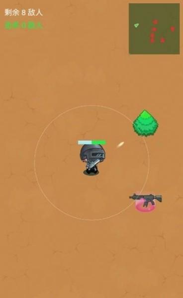 阿尼亚射击安卓版