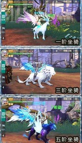 轮回之刃手游正版最新版