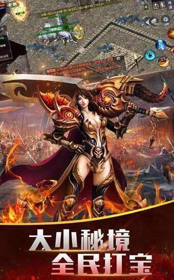 百家诸侯沉默神器传奇手游