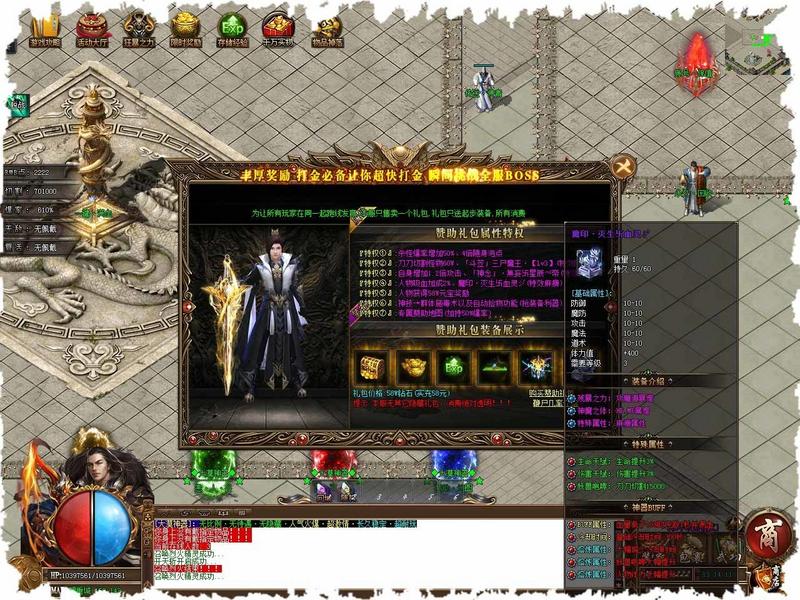 刀刀爆切割gm版