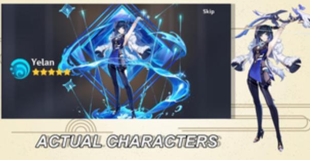 原神愿望模拟器