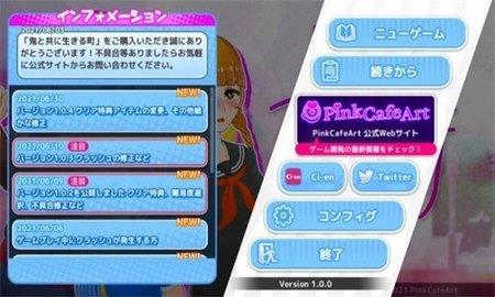 与鬼共生的小镇最新版