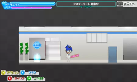 与鬼共生的小镇最新版