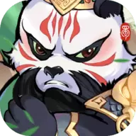 熊猫请出山手游版