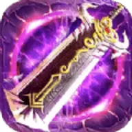 伏魔决战沙城手游版