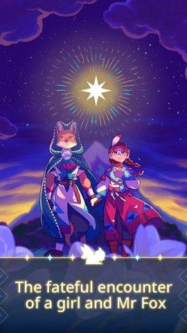 星之谷ValleyofStars中文版